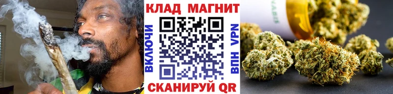 Наркошоп купить Каннабис  АМФЕТАМИН  Героин  МЕФ  ГАШ  COCAIN  Alpha PVP  Котлас