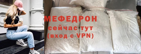 круглые Арсеньев