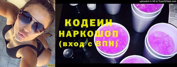 круглые Арсеньев