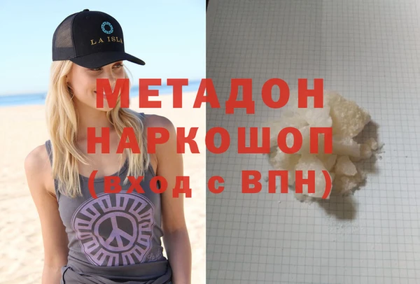круглые Арсеньев