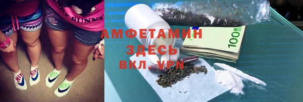 круглые Арсеньев