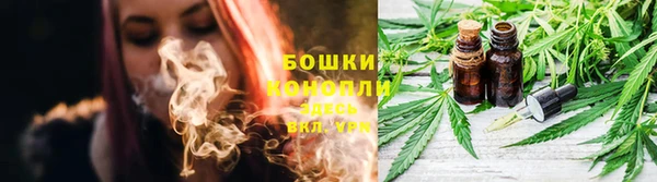 круглые Арсеньев