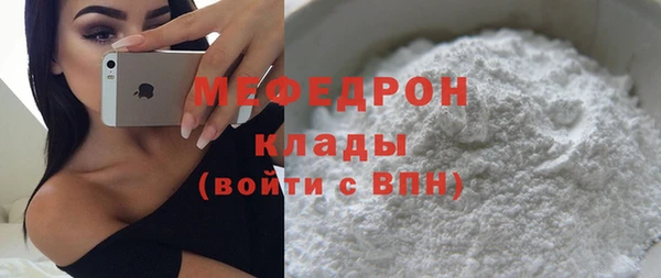 круглые Арсеньев