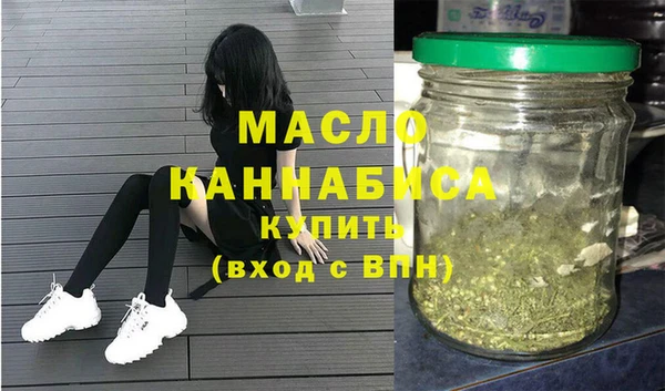 круглые Арсеньев