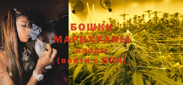 амфетамин Аркадак