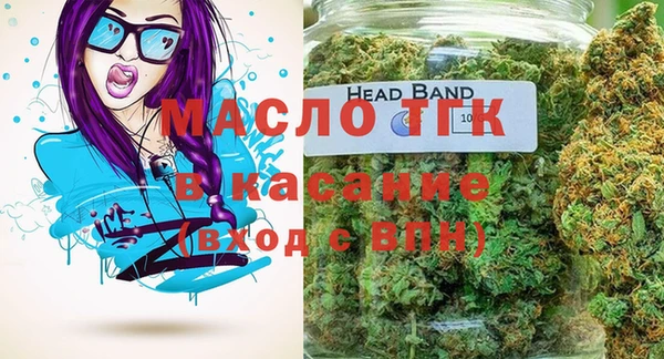 круглые Арсеньев