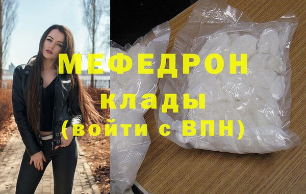 круглые Арсеньев