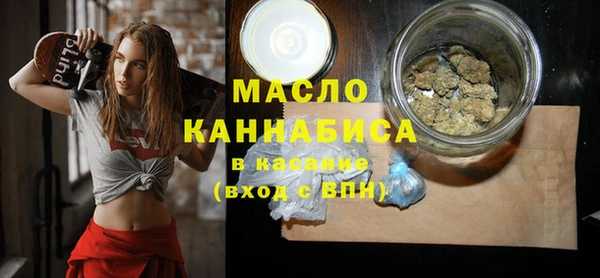 круглые Арсеньев