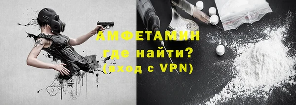 круглые Арсеньев